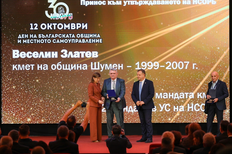 Запечатани мигове от Годишната среща на местните власти 2026